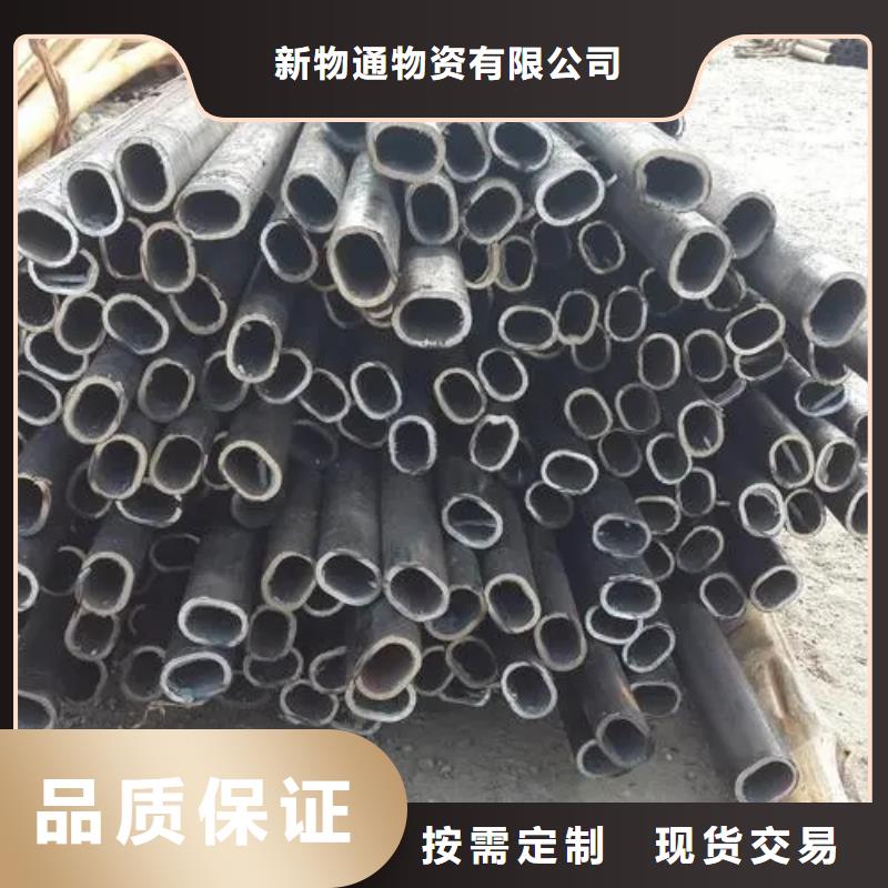精密異形鋼管質(zhì)量廣受好評