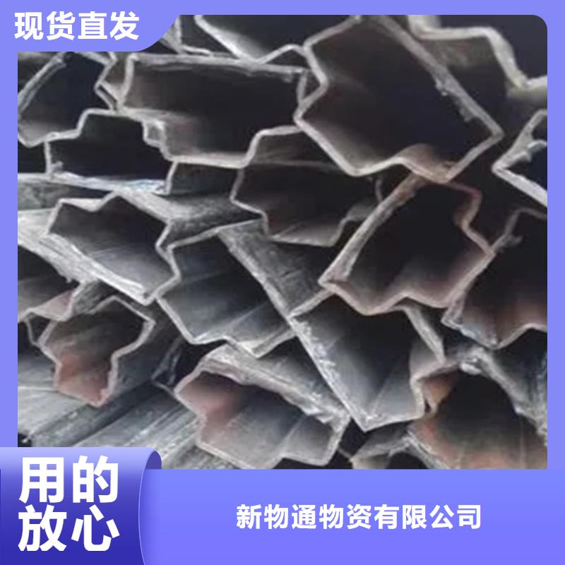 信譽(yù)好的45#精密異形鋼管廠家