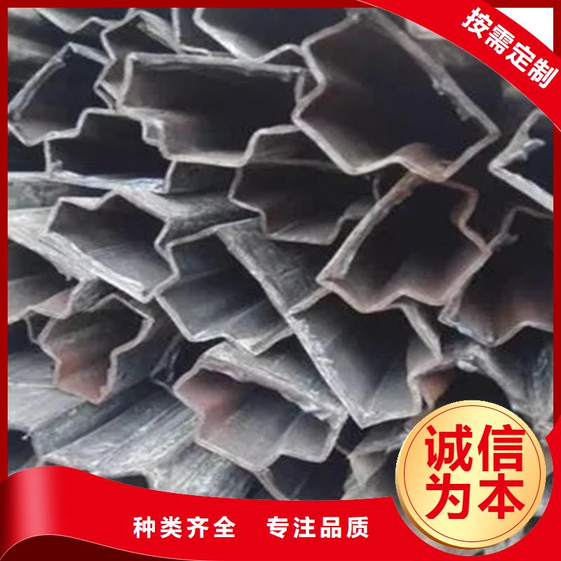 采購45#精密異形鋼管必看-圖文介紹