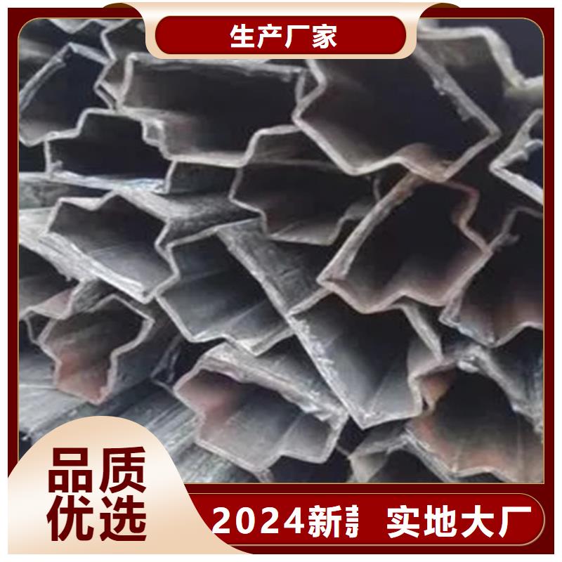 異形精密管、異形精密管廠家-庫存充足