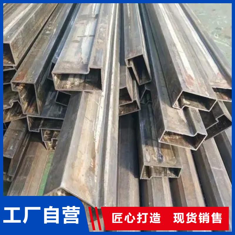 Q235异形钢管大量供应厂家