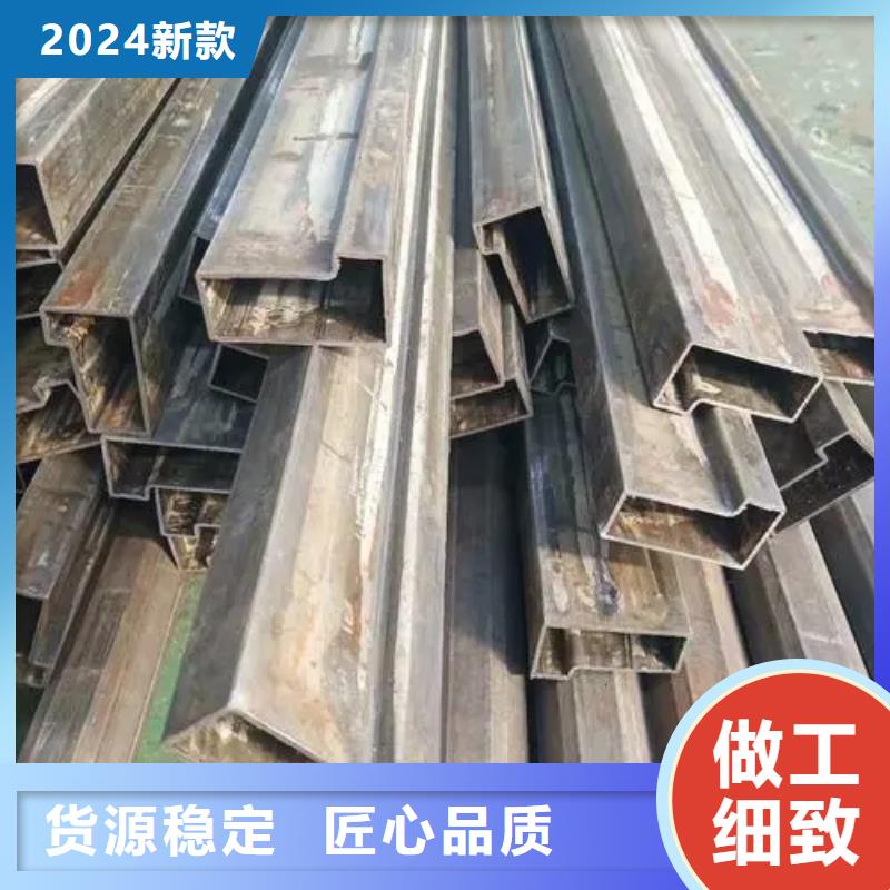 冷拔异形钢管定制
