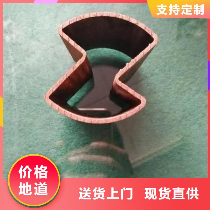 生产Q235异形钢管的销售厂家
