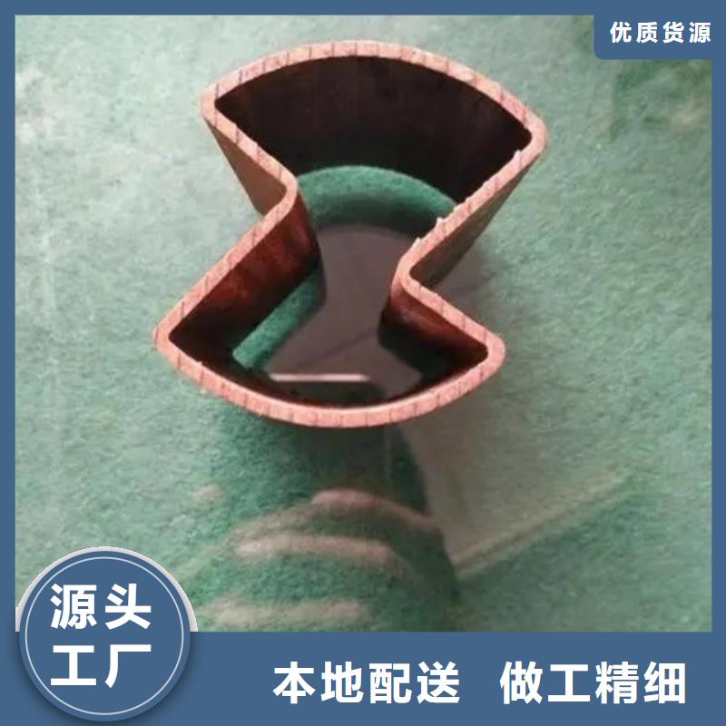 【精密異形鋼管】_價格_廠家