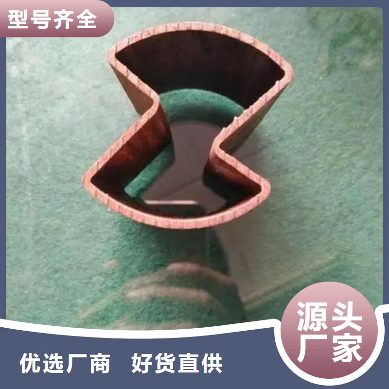 精密異形鋼管品牌廠家-買著放心