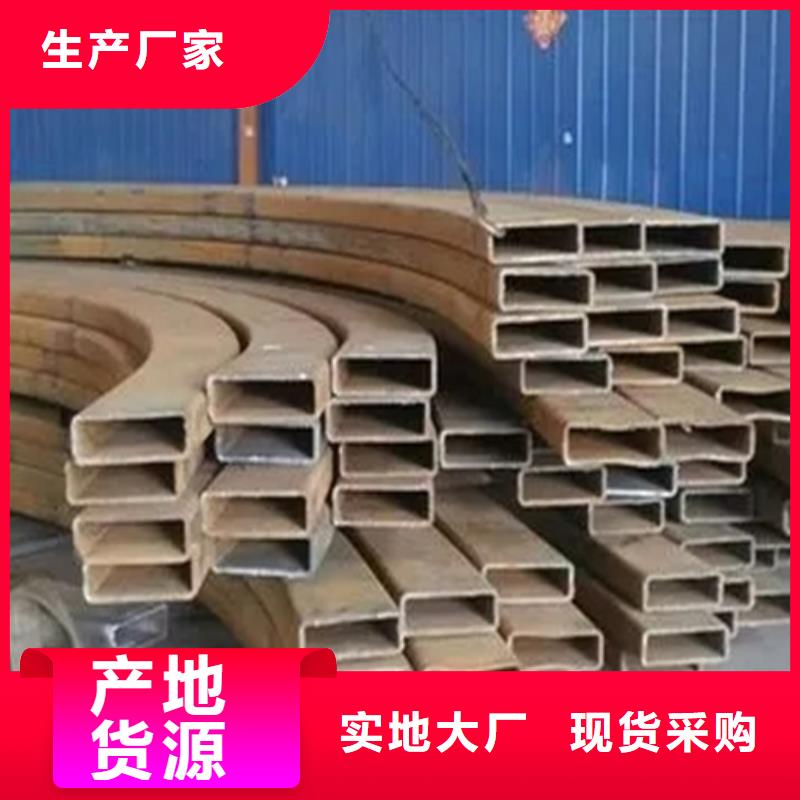 精密異形鋼管低報(bào)價(jià)