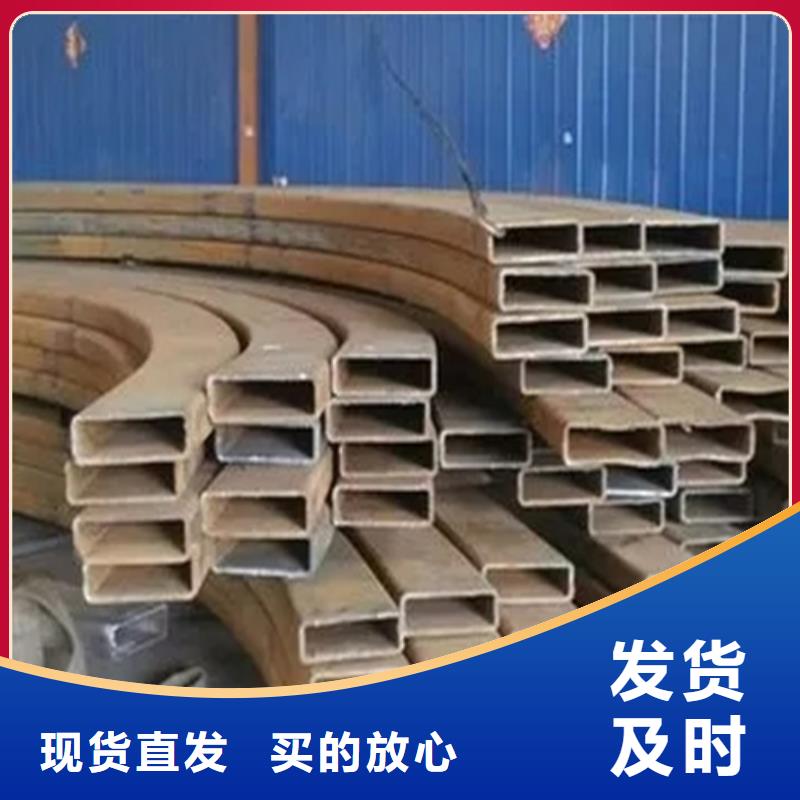直角方管生產(chǎn)流程