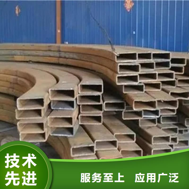 #異形精密管#現(xiàn)貨供應(yīng)