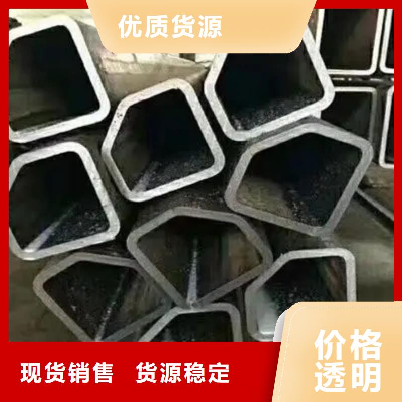 直角方管材質(zhì)好