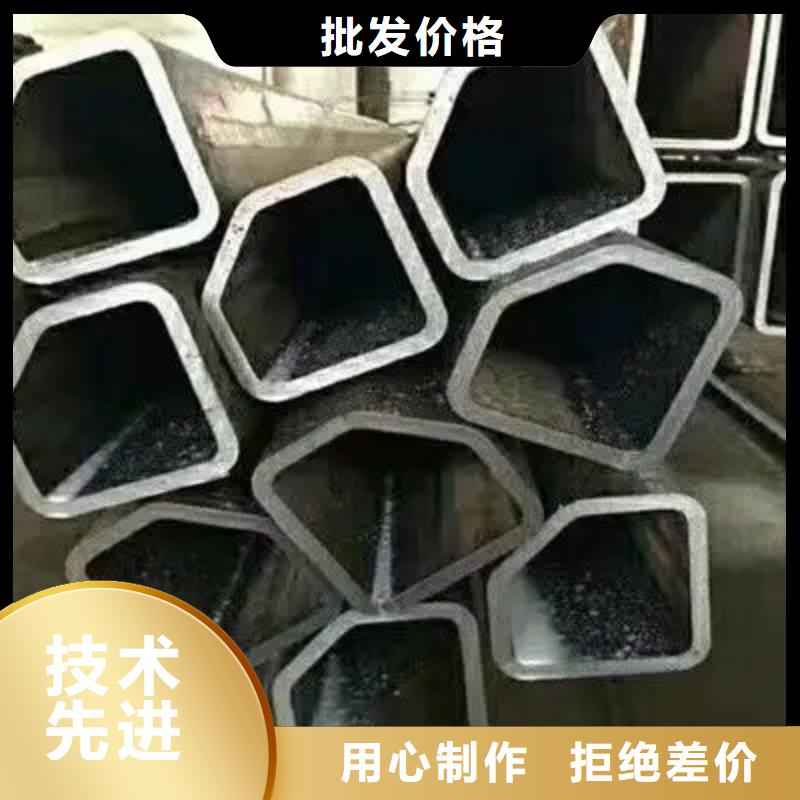 優(yōu)質(zhì)精密異形鋼管的基地