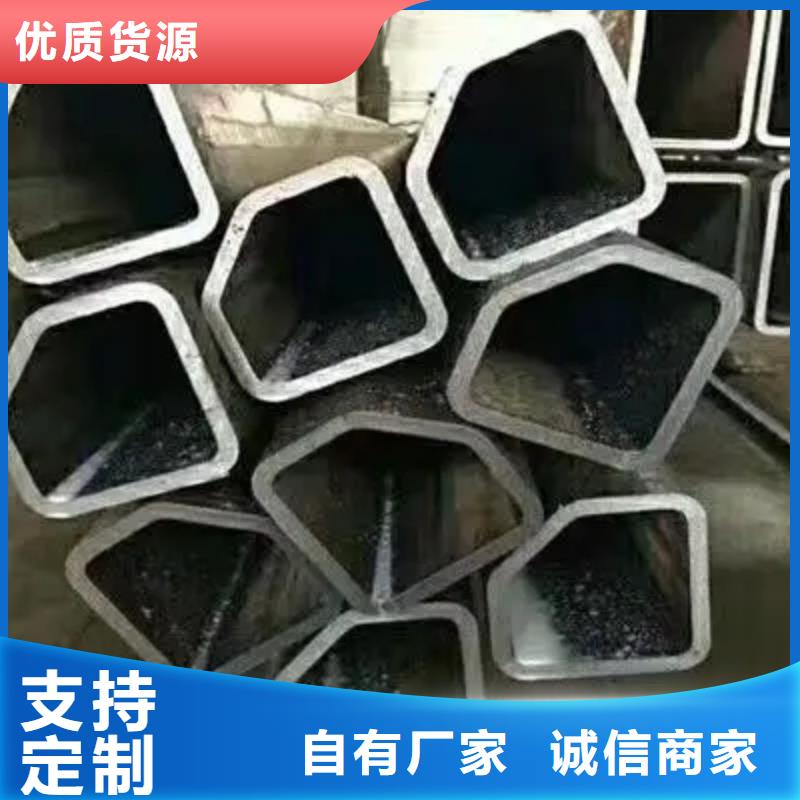 有實(shí)力的Q355B冷拔異型鋼管廠家