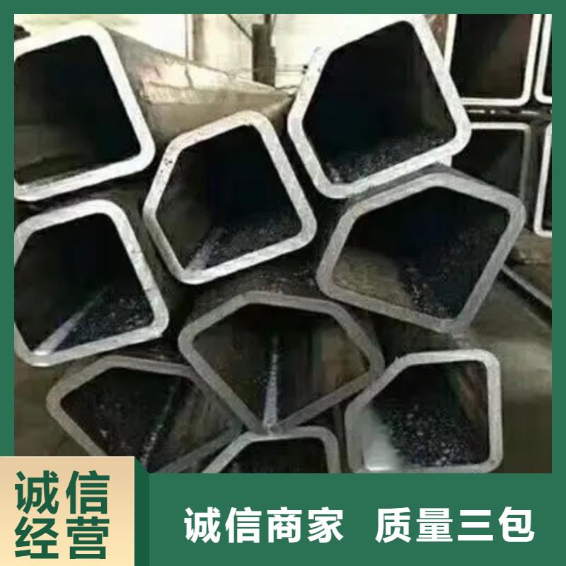 冷拔方管厂家直销-型号齐全
