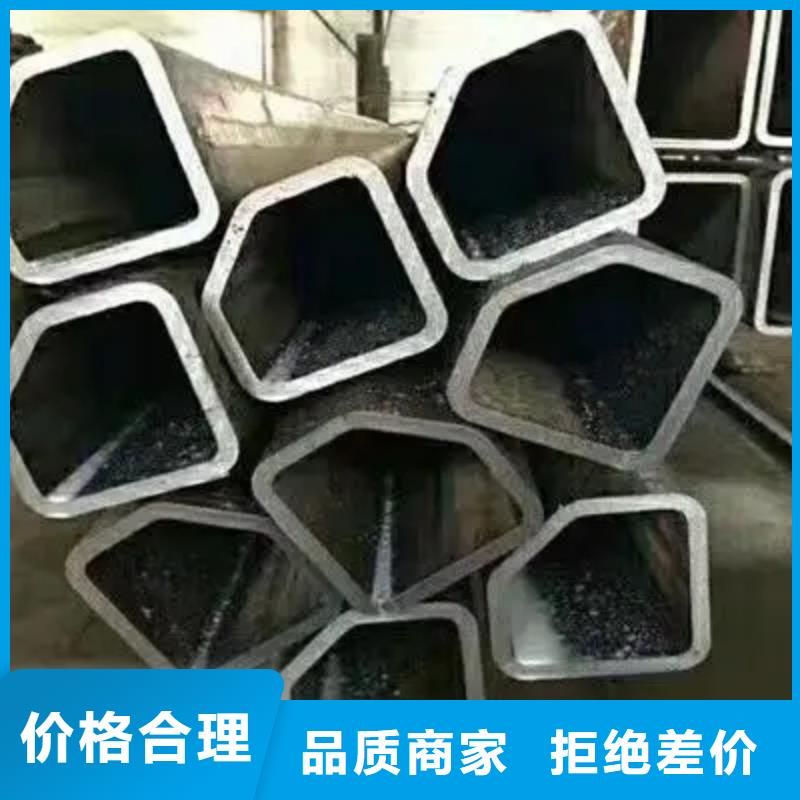 異形精密管期待與您合作