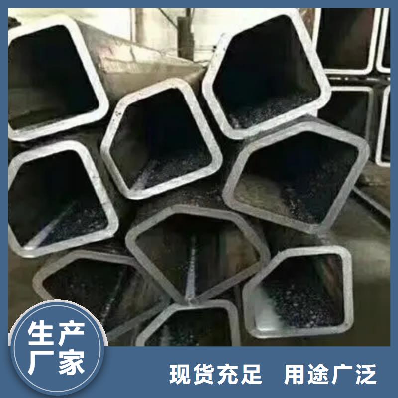 直角方管、直角方管生產(chǎn)廠家-歡迎新老客戶來電咨詢