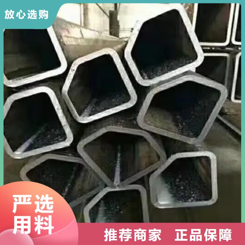 批發(fā)精密異形鋼管的供貨商