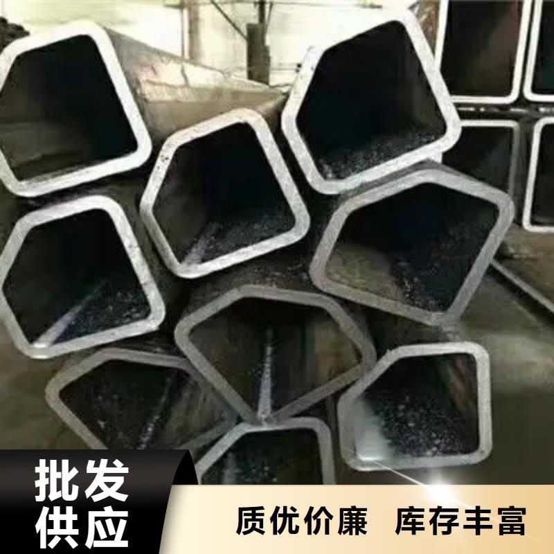 現(xiàn)貨供應(yīng)冷拔方管_實(shí)力廠家