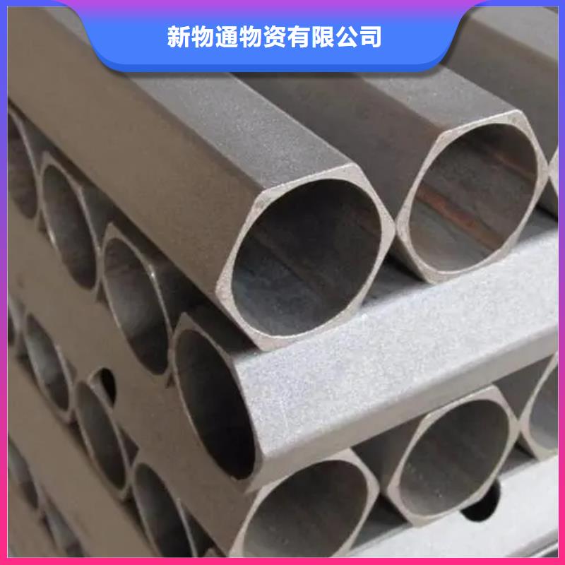 Q355B冷拔異型鋼管實(shí)體大廠