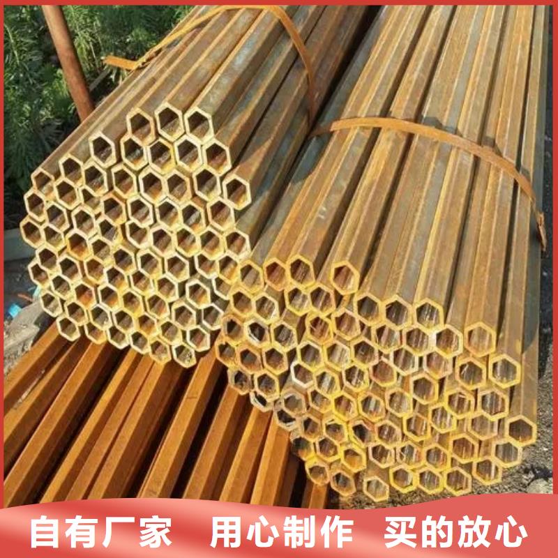 45#精密異形鋼管公司