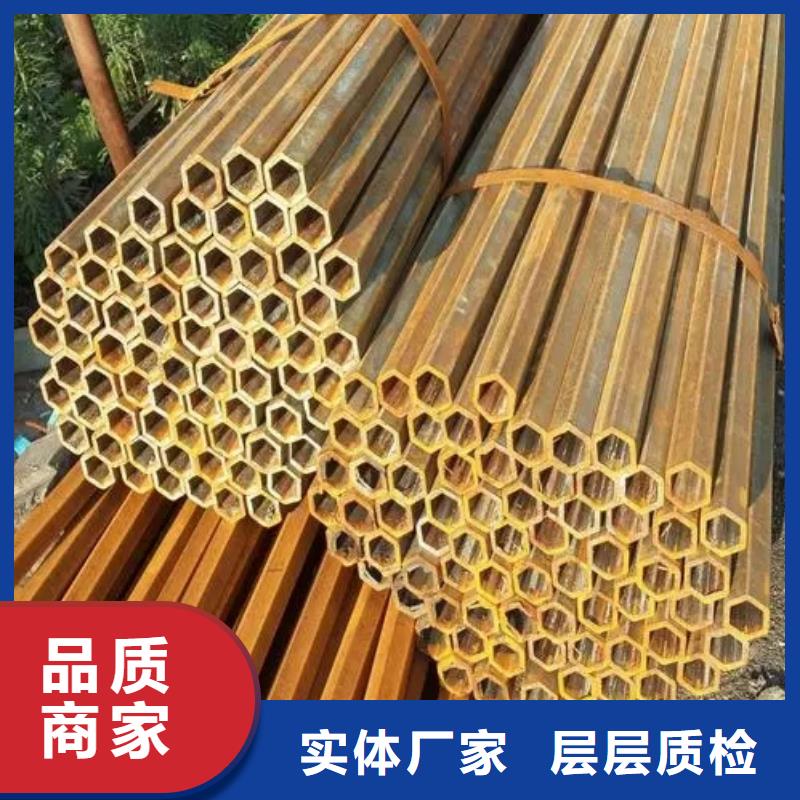 冷拔異形鋼管-冷拔異形鋼管經(jīng)驗(yàn)豐富