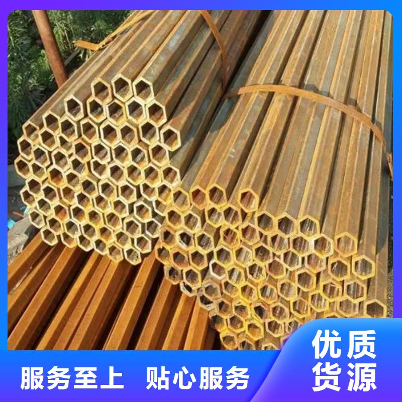 精密异形钢管薄利多销