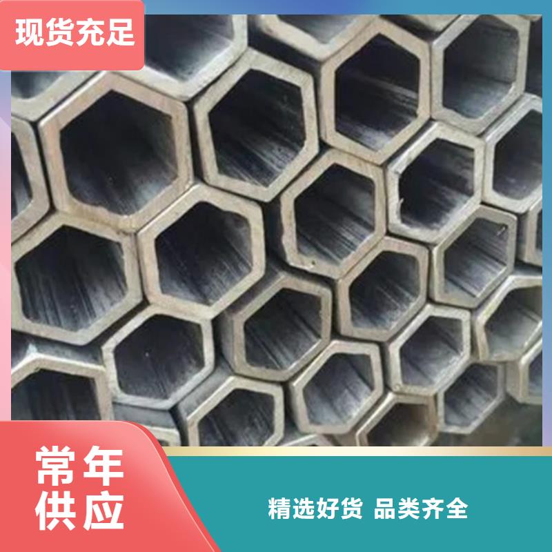 直角方管厂家现货直销
