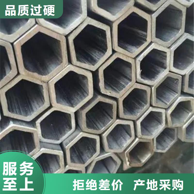 異形精密管實(shí)力工廠