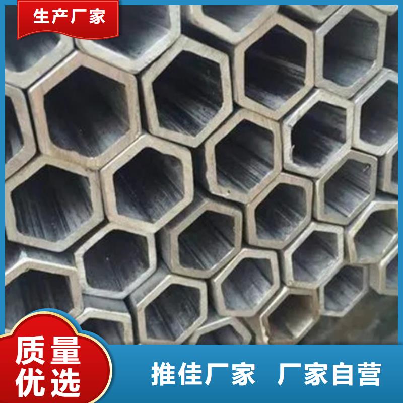 供應(yīng)直角方管的基地