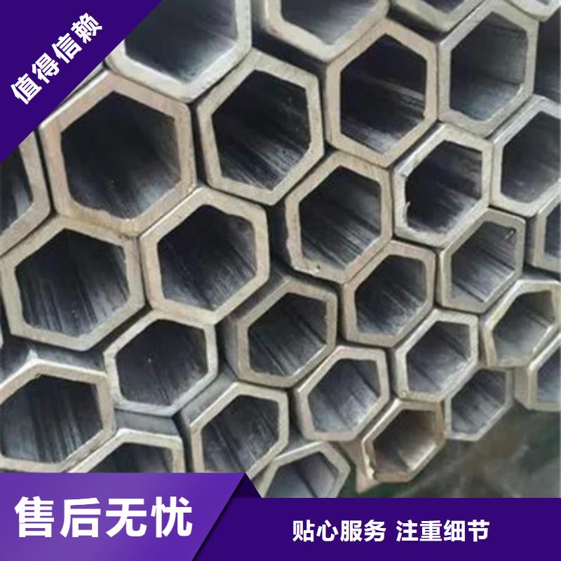 采購異形精密管必看-售后保證