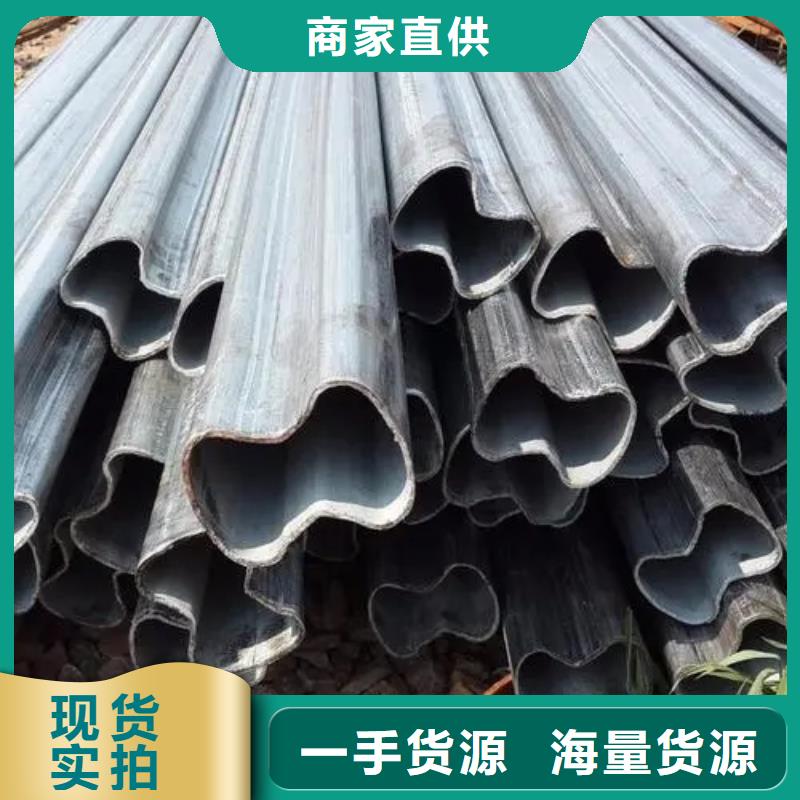 冷拔異形鋼管優(yōu)勢特點