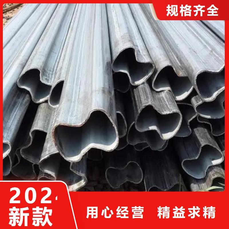支持定制的Q235異形鋼管基地