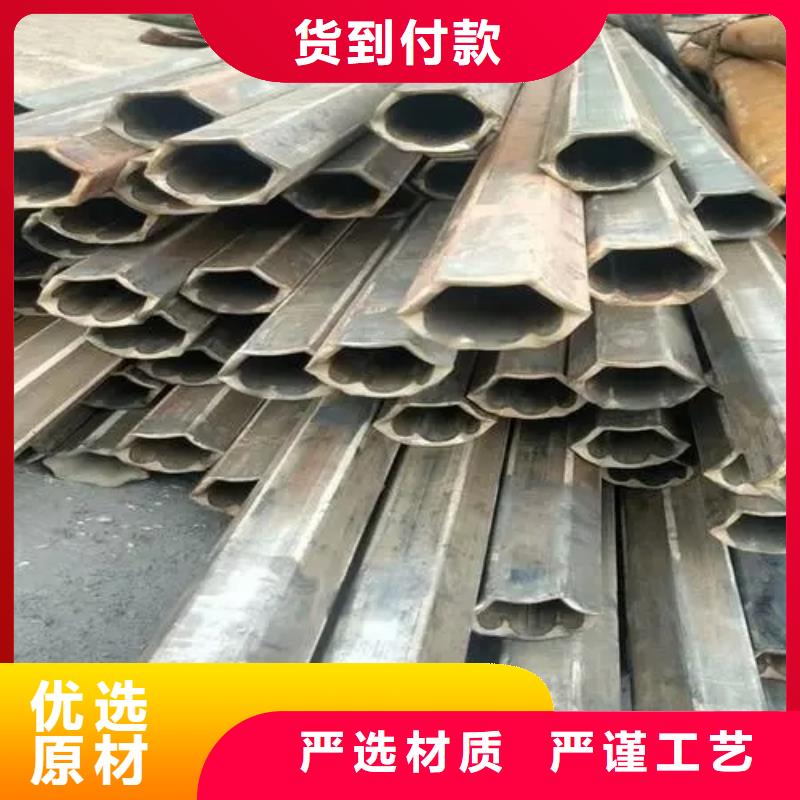 冷拔異形鋼管定制加工