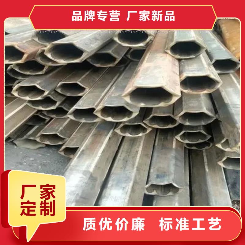 冷拔方管-冷拔方管保質(zhì)
