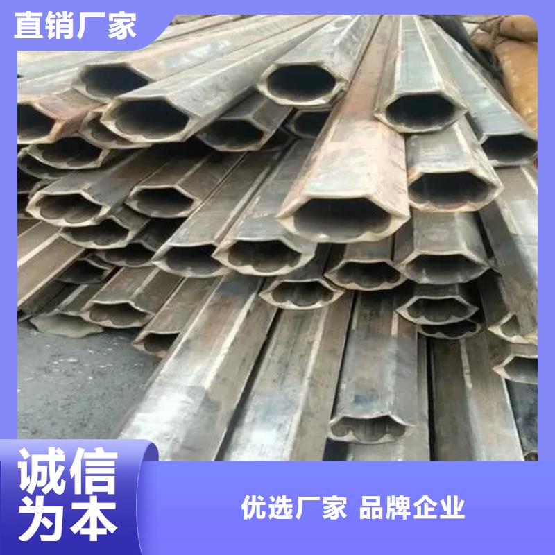 45#精密異形鋼管廠家-長(zhǎng)期合作