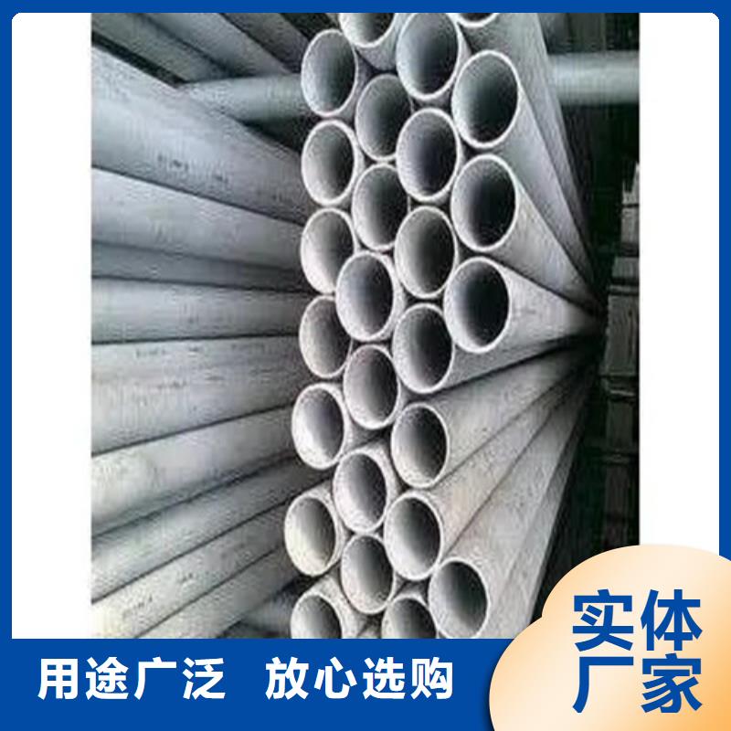 實(shí)力雄厚的45#精密異形鋼管廠家