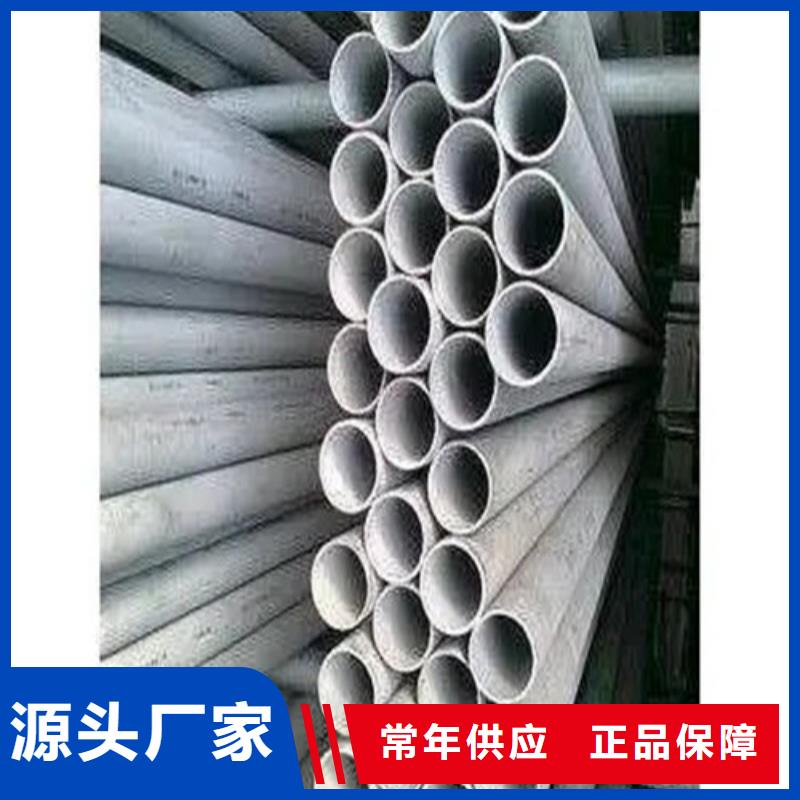 冷拔異形鋼管供應(yīng)商