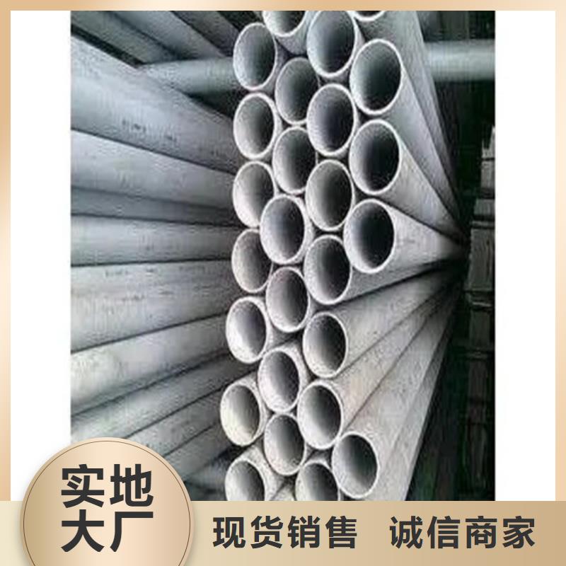 Q235异形钢管-您的优选