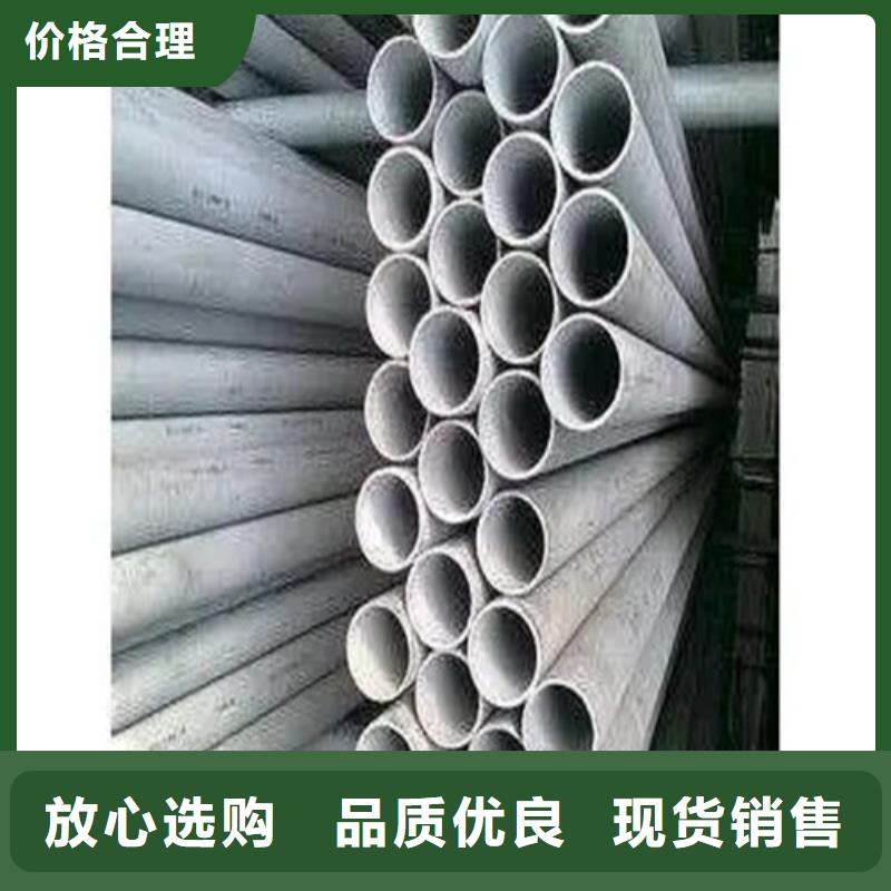 45#精密异形钢管源头好货