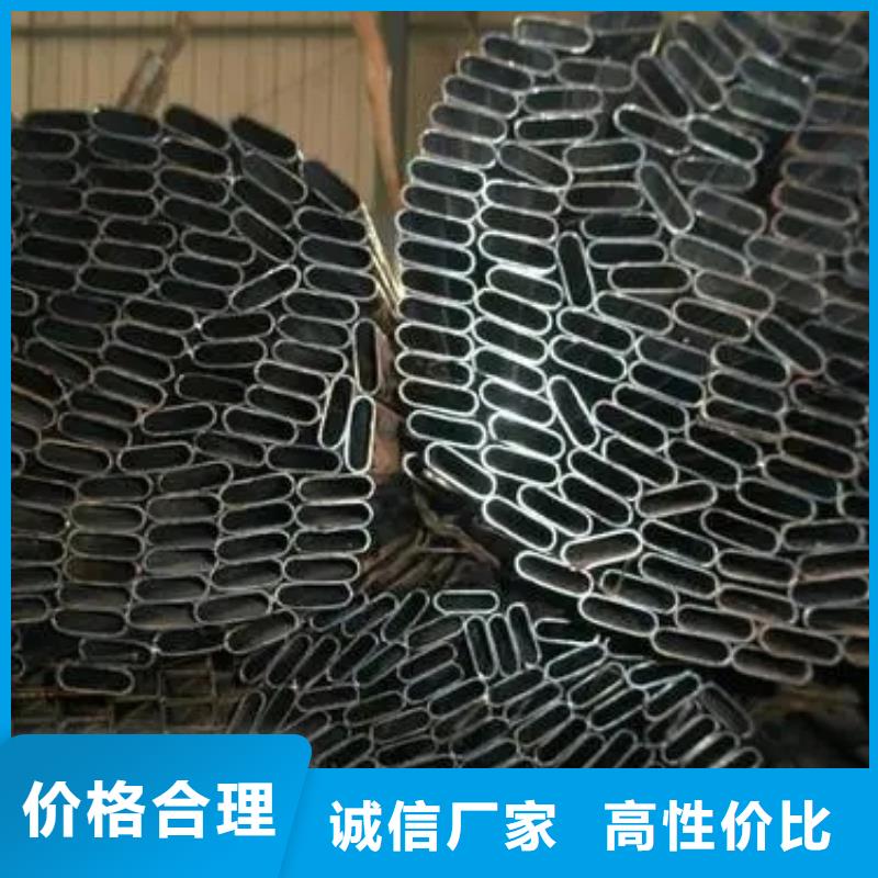 異形精密管、異形精密管廠家直銷-價格實惠