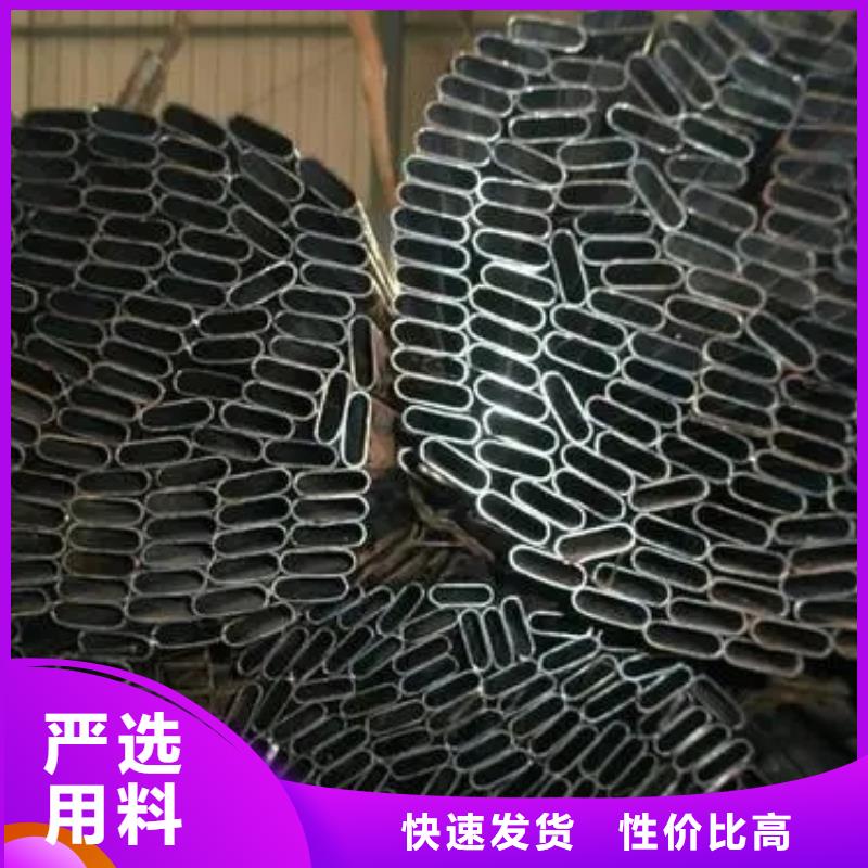 Q235異形鋼管出廠報價