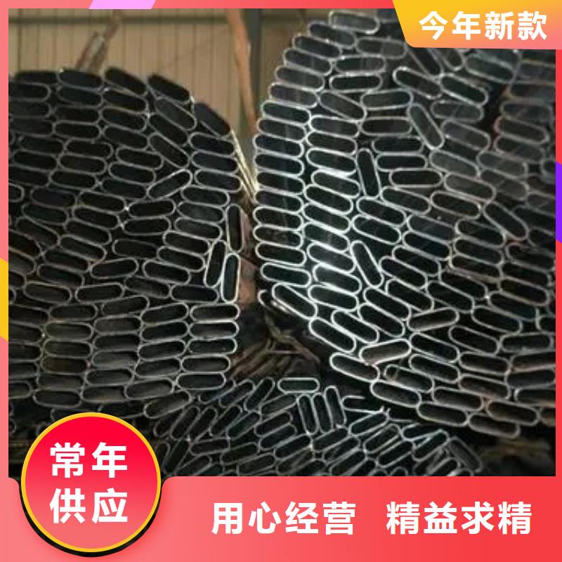 规格全的冷拔异形钢管供应商