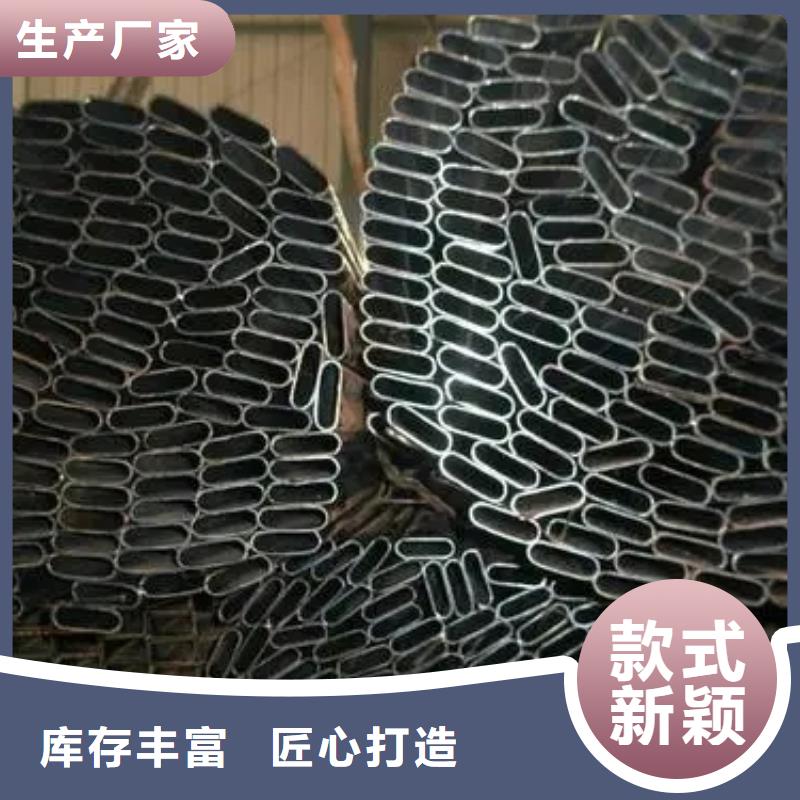 精密異形鋼管發(fā)貨及時(shí)