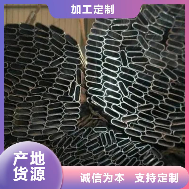 質(zhì)優(yōu)價(jià)廉的異形精密管經(jīng)銷商