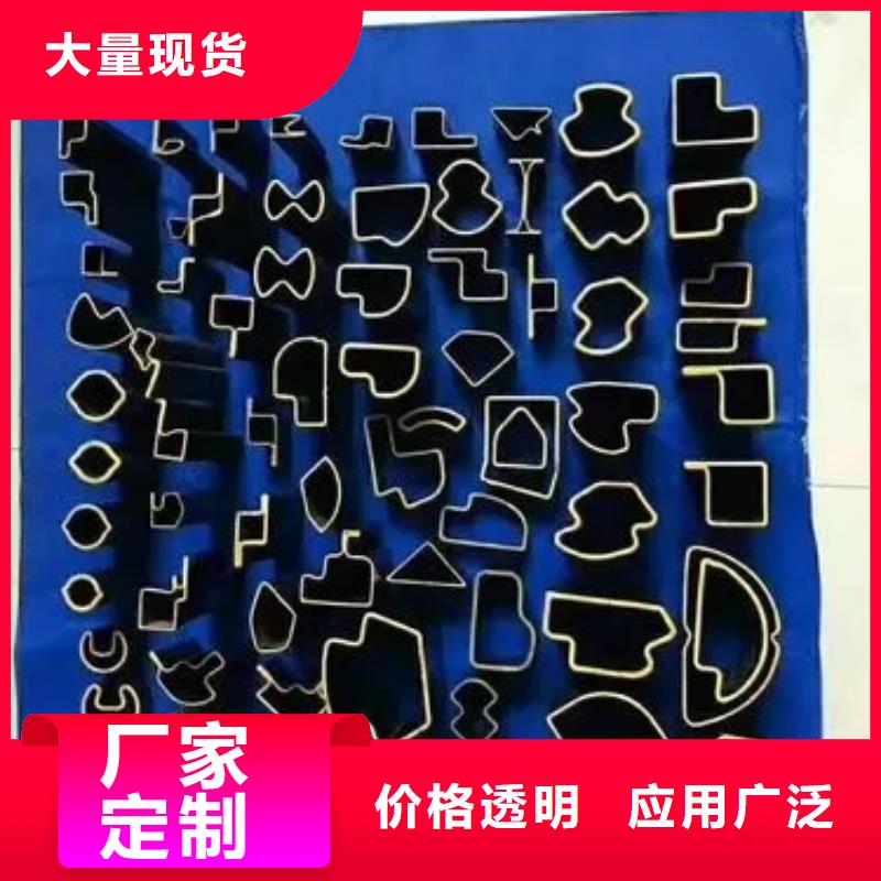 冷拔異形鋼管實力廠家