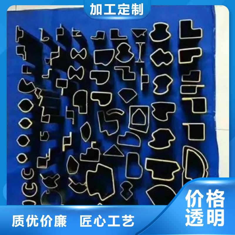 冷拔異形鋼管-冷拔異形鋼管暢銷