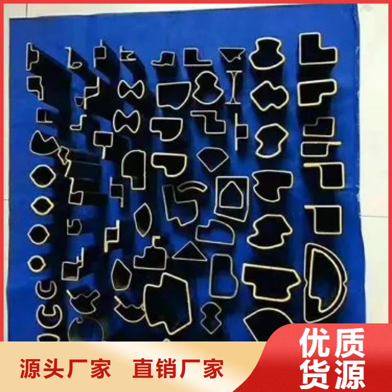 直角方管廠家批發(fā)