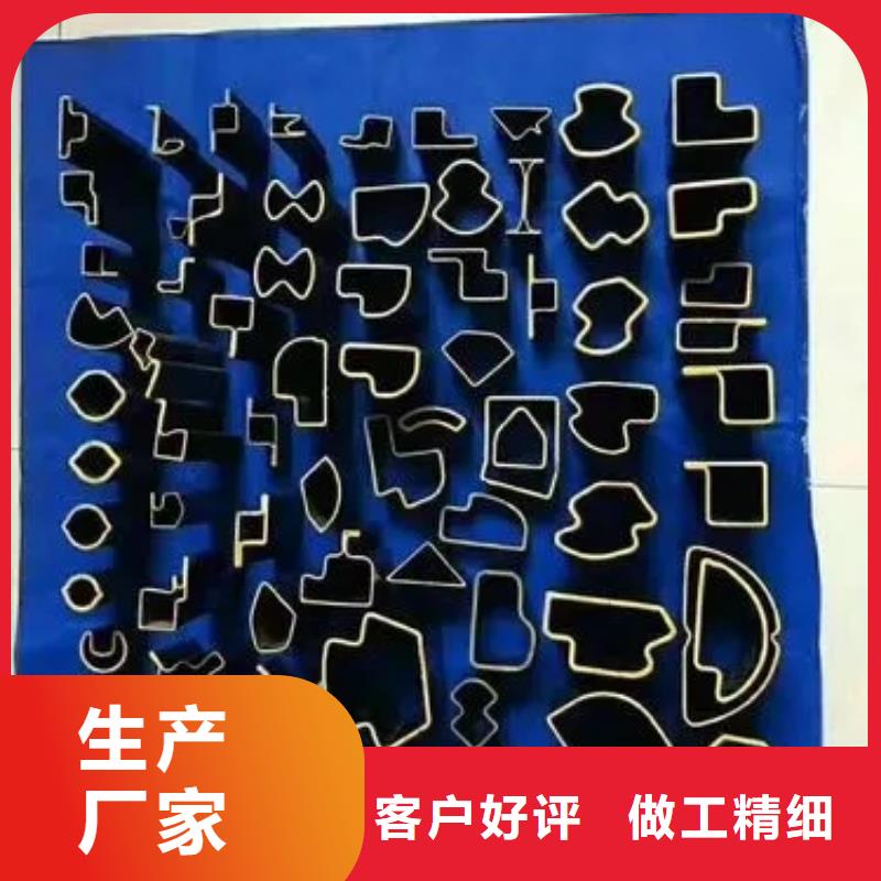 生产Q235异形钢管的销售厂家