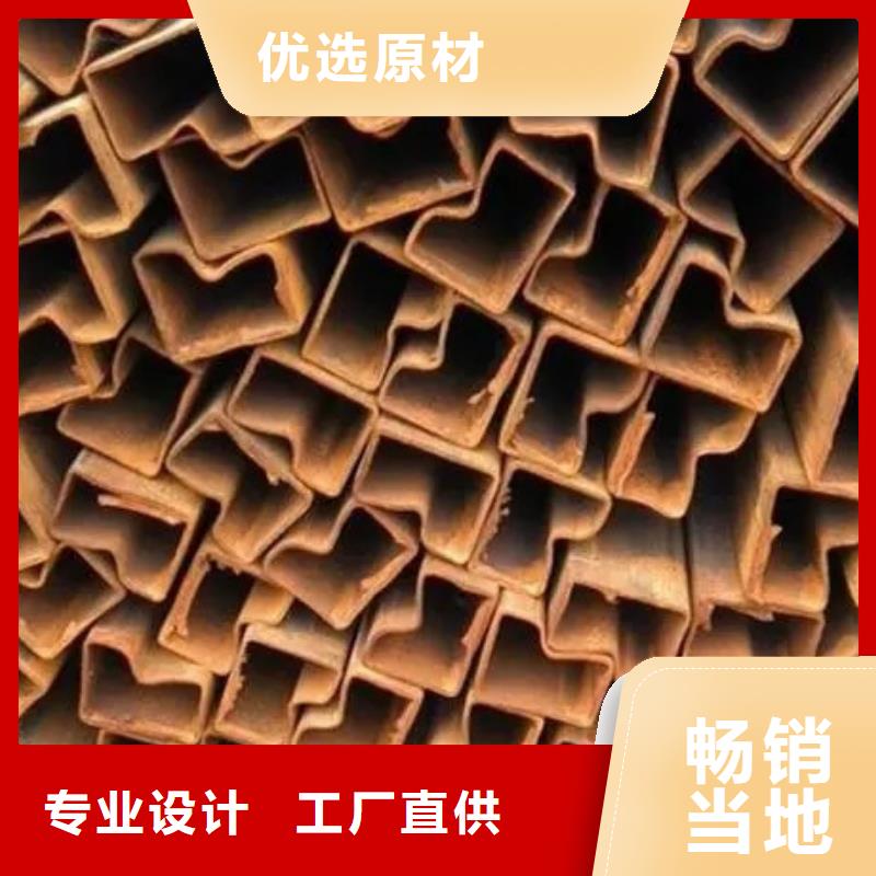 精密異形鋼管企業(yè)