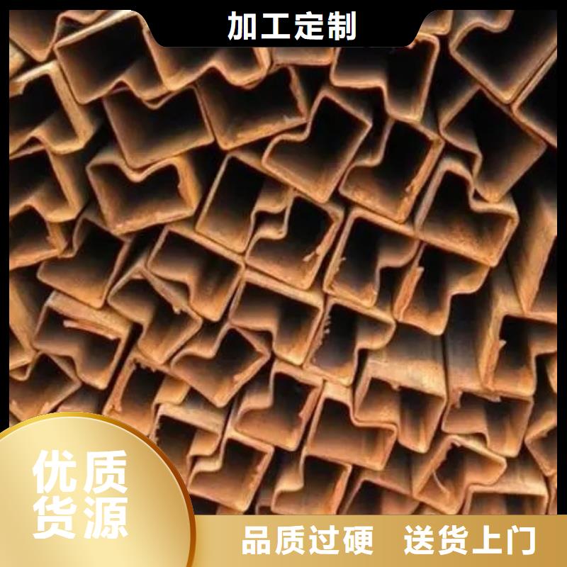 规格全的冷拔异形钢管供应商