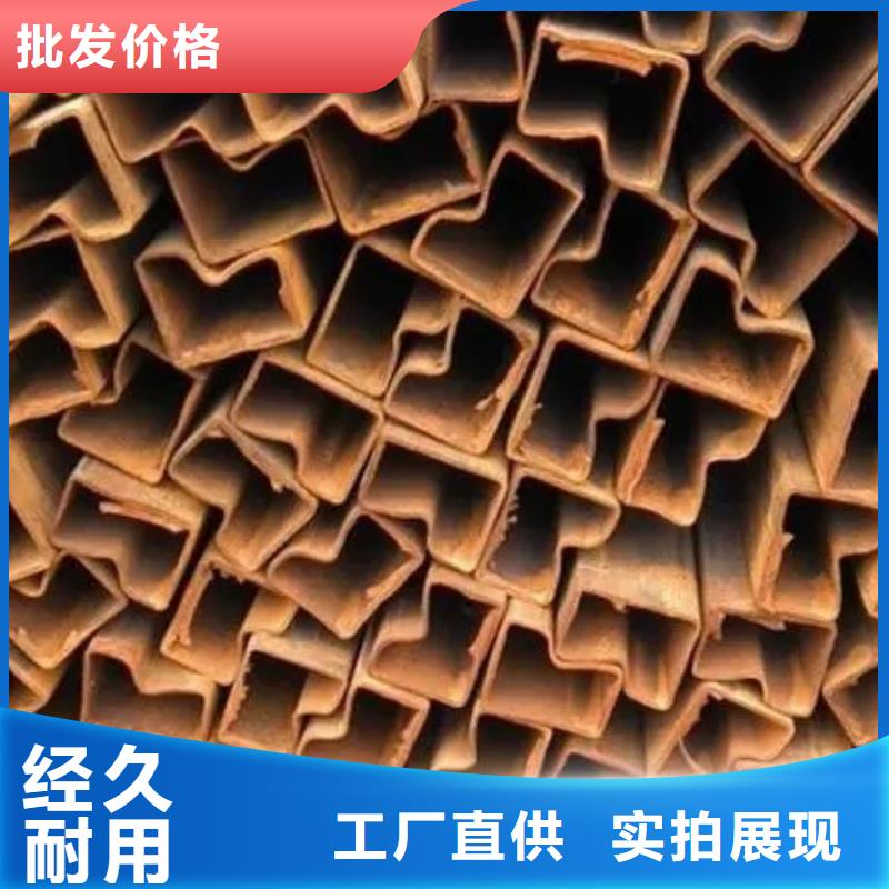 規(guī)格齊全的精密異形鋼管廠家