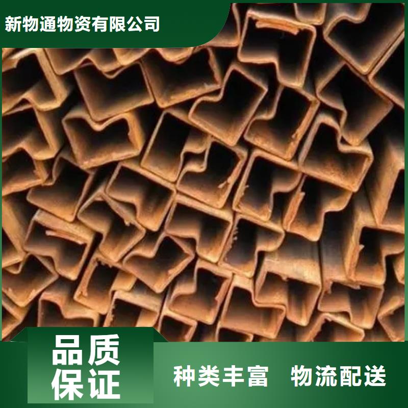 供應(yīng)直角方管的基地